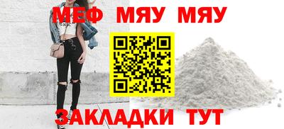 гидропоника Можга