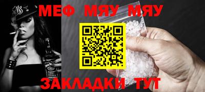 кокс Можайск