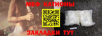 кокс Можайск