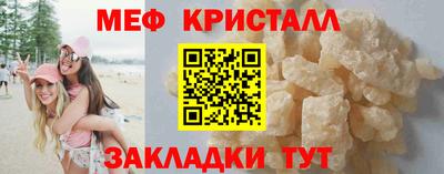 гидропоника Можга