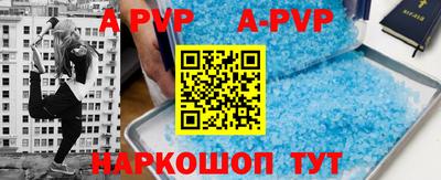 гидропоника Можга
