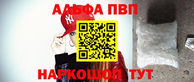 кокс Можайск