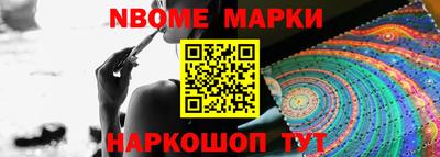 гидропоника Можга