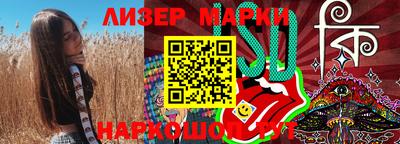 кокс Можайск