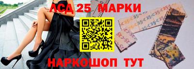 кокс Можайск