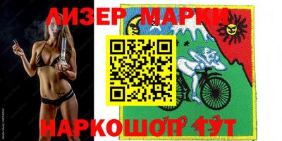 гидропоника Можга