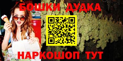 кокс Можайск