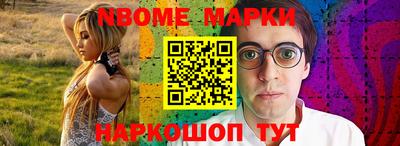 гидропоника Можга