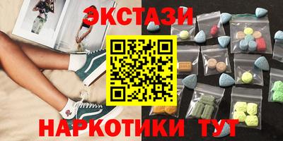 гидропоника Можга