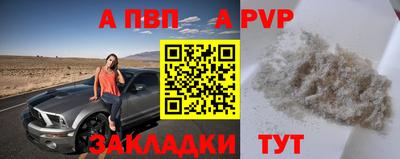 гашишное масло Моздок