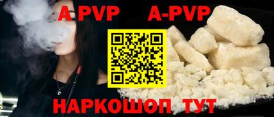 гашишное масло Моздок