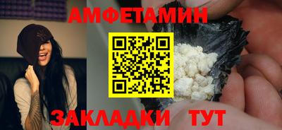 гидропоника Можга