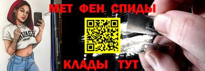 гидропоника Можга
