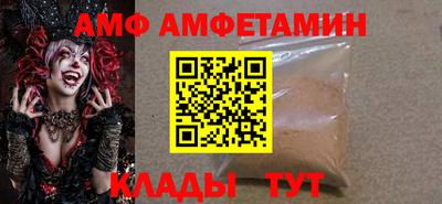 гидропоника Можга