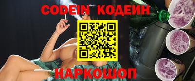 гидропоника Можга