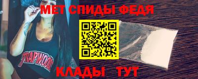 кокс Можайск