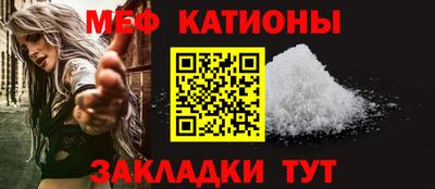 кокс Можайск