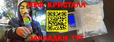 гашишное масло Моздок