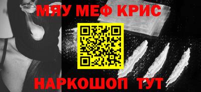 гашишное масло Моздок